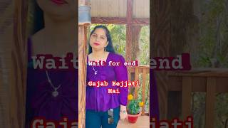 Gajab Bejjati Hai 😂 #shorts #short #comedy #funny #youtubeshorts #fun #comedyvideos #trending