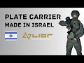 Top-Quality Plate Carrier Vest Made in Israel: Uncompromising Tactical Gear