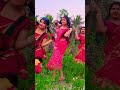 ইচ্ছা করে গ্রাম ছেড়ে শহর চলে যায় love dance youtubeshorts shorts