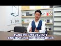 【仕入れ編①】不動産売買の第一歩、物件の仕入れ方。有料級ノウハウ公開