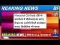 himachal news आज की बड़ी खबरें 27 december 2024 news himachalnews hp news today dhpnews