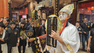 陰莲壇大二爺伯 Yew Keng to Arumugam Road 韮菜芭城隍廟 on 30/04/23