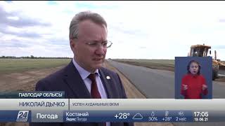 Павлодар облысының Успен ауданында 60 шақырым жол жөнделді