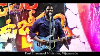 Neeve na Aasha worship song By Daniel, Yesay Nireekshana