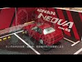 トミカプレミアム24ホンダプレリュード tomica premium24 honda prelude