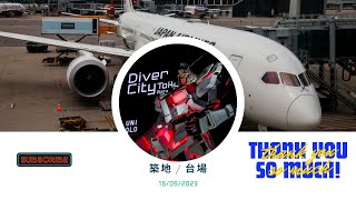 【東京之旅】 EP1 🇯🇵築地市場/台場 #築地場外市場 #台場 #台場獨角獸立像 #海鷗線🚝