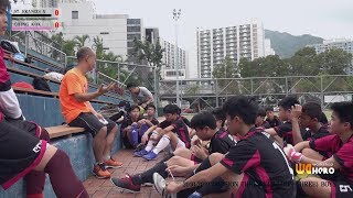 ◆ (Highlights) St.Francis X vs Ching Kok ◆ Division Three (Kowloon three) Boys 2018-2019