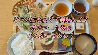 「招竹梅」志らとり･HIDE･一品餃子【福岡県八女市】〜道の駅たちばなで食べ回る！〜