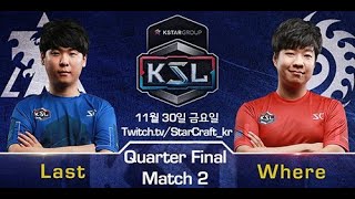 KSL 시즌 2 - 8강 김성현 vs 한두열