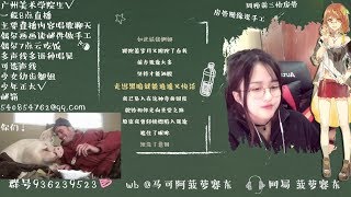 【菠萝赛东】沙漠骆驼（ show艺篇完整版 萌混过关）