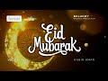 Eid Mubarak  - English Nasheed - Vocals Only (No Music) | Kabir Umar