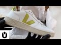 Veja V-10 Extra White Trainers Unboxing [#ASMR]