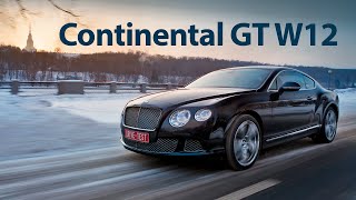 2012 Bentley Сontinental GT — обзор Михаила Петровского, DRIVE.RU