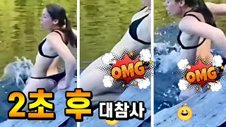 Incredible Moments Caught on Camera / Funny videos