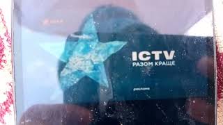 Заставка ICTV Stars 112