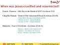 zakir naik how long was jesus in the tomb sign of jonah three days and three nights explained