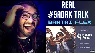 Random Reaction on EMIWAY - STREET TALK (PROD BY MEMAX) (EXPLICIT) | Lyrical Breakdown