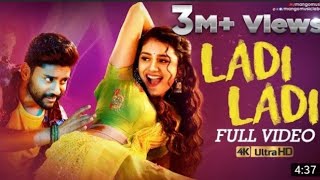 Priya Prakash Ladi Ladi Full Video Song |Rohit Nandan | Rahul Sipligunj | Latest Telugu Song 2021