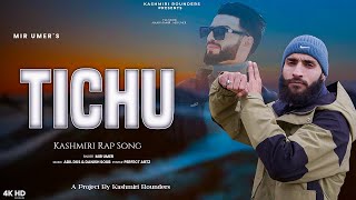 Tichu Mir Umer | Maahi Aamir | New Trending Song