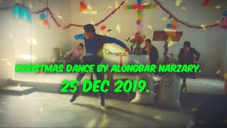 Bodo gospel dance by Alongbar Narzary||Christmas song||Gwjwnnai labwtarbai||