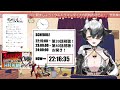 【同時視聴】ウルトラマンダイナ第39話、40話！！【新人vtuber 牛牧もこ】