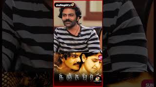 Oorula Unakkoru Medai | Raghav live Singing, Nanjupuram #shorts