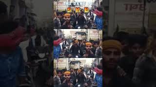 #SKB GANG Kurha S.kamal Begusarai #Tranding #gang #viral #Kurha #skbgang#like