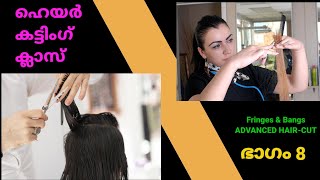 #fringes and #bangs Advanced #Haircut Part 8 Beautician Class Malayalam Mahatma Gandhi BeautyAcademy