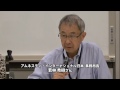 安倍政権で死刑執行２１人〜市民団体が抗議会見