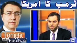 Tonight With Moeed Pirzada - 9 April 2017 - Dunya News