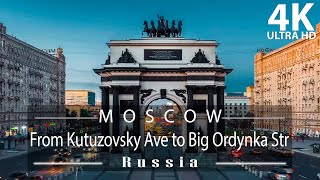 [4K] Driving tour of Moscow 2021, Russia: from Kutuzovsky Ave to Big Ordynka Str