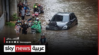 المغرب.. فيضانات في مدينة تطوان من جراء الأمطار الغزيرة