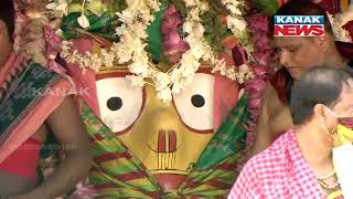 Bahuda Jatra 2020: Devi Subhadra Sitting On Her Chariot Devadalana