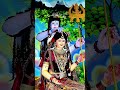 mahashivratri status shivratri status 2025 shiv parvati status status youtubeshorts mahadev