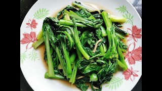 Simple Vegetarian stir-fried Sawi Bunga 简单素炒菜心花