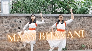 Maay Bhavani | Dance Cover | Tanhaji : The Unsung Warrior |Pradnya \u0026 Renuka | Danceholic's Studio