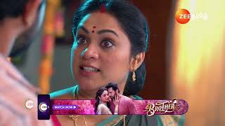 Sandhya Raagam | Ep - 412 | Best Scene | Dec 30 2024 | Zee Tamil