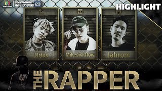 8 บาร์เข้าชิง สาย E | THE RAPPER