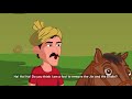 the foolish horse panchatantra english moral stories for kids maha cartoon tv english