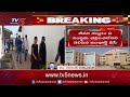 basara iiitలో ఒక్కొక్కటిగా బయటపడుతున్న అక్రమాలు.. tv5 news digital