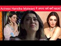 Actress Hansika Motwani ने अपना धर्म क्यों बदला?...