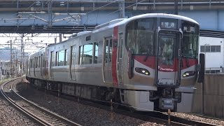 【4K】JR山陽本線　普通列車227系電車　ﾋﾛA20編成