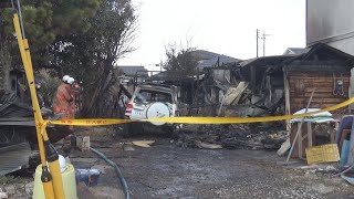 群馬県内で住宅火災相次ぐ　高崎市と伊勢崎市で２人死亡　(25/02/21)