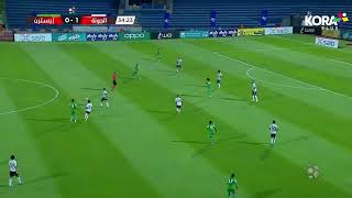 هدف عالمي من مودي ناصر لاعب إيسترن كومباني شباك الجونة | الدوري المصري 2022/2021
