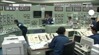 Japan struggles to control spiralling nuclear crisis