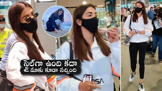 EXCLUSIVE VIDEO: Actress Pooja Hegde Spotted At Hyderabad Airport | Daily Culture