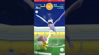 ポケモンGO❗️プテラ！ソロレイドψ(｀∇´)ψ色違い来〜い(๑˃̵ᴗ˂̵)