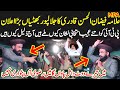 MPA Allama Faizan ul Hassan Qadri New Dabang Jalalpur Bhattian پی ٹی آئی کو عجیب نشان کیوملے || TLP