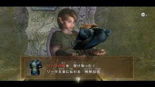 #15【ゼルダの伝説 トワイライトプリンセス HD】馬車護衛ミッション【プレイ動画】