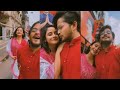 Ei Valo Ei Kharap🦋 Lofi Status💫 Bengali Romantic Song✨ Bengali WhatsApp Status🌻Trending Status